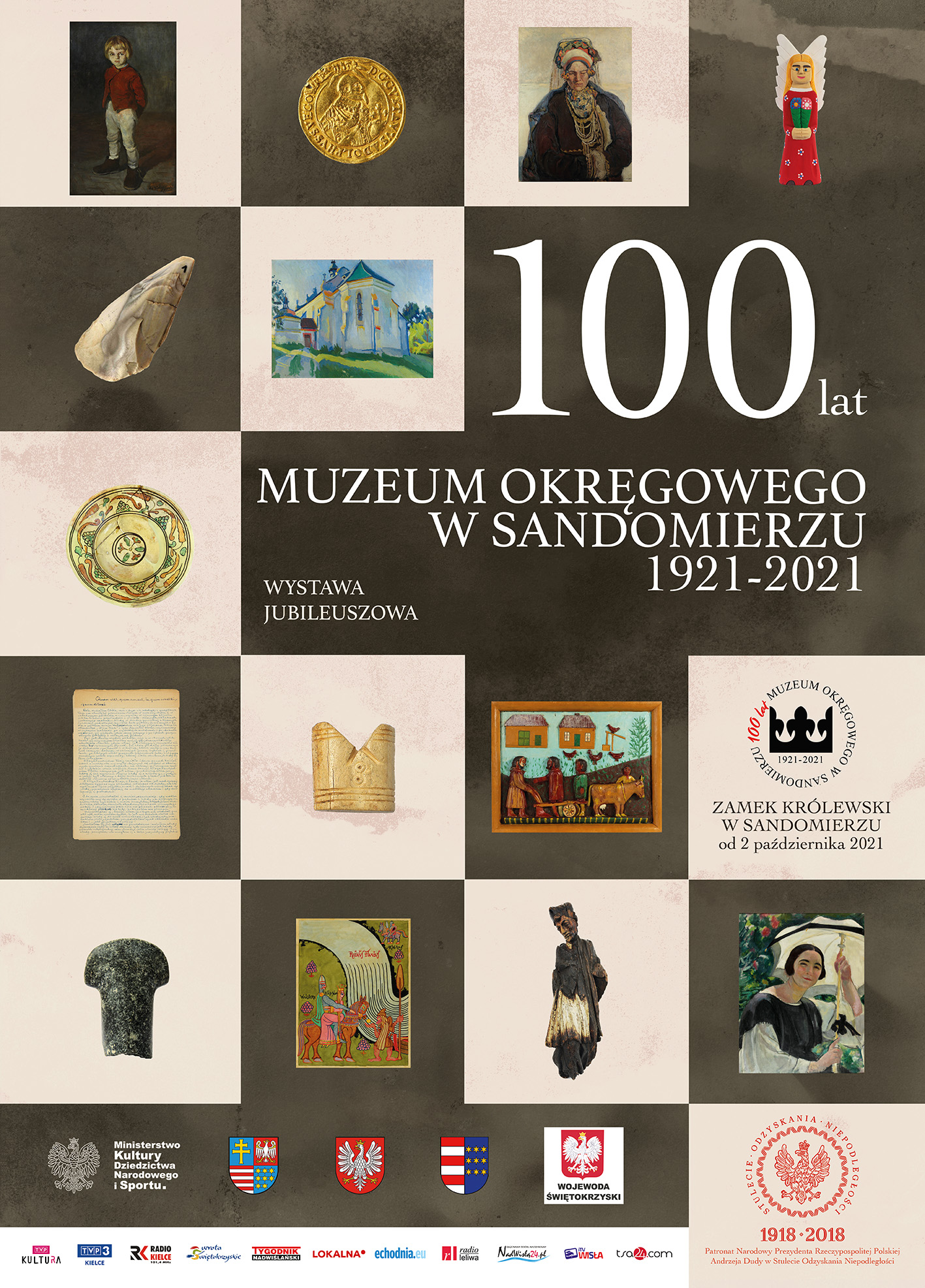 Wystawa 100 lat Muzeum Okręgowego w Sandomierzu 1921-2021