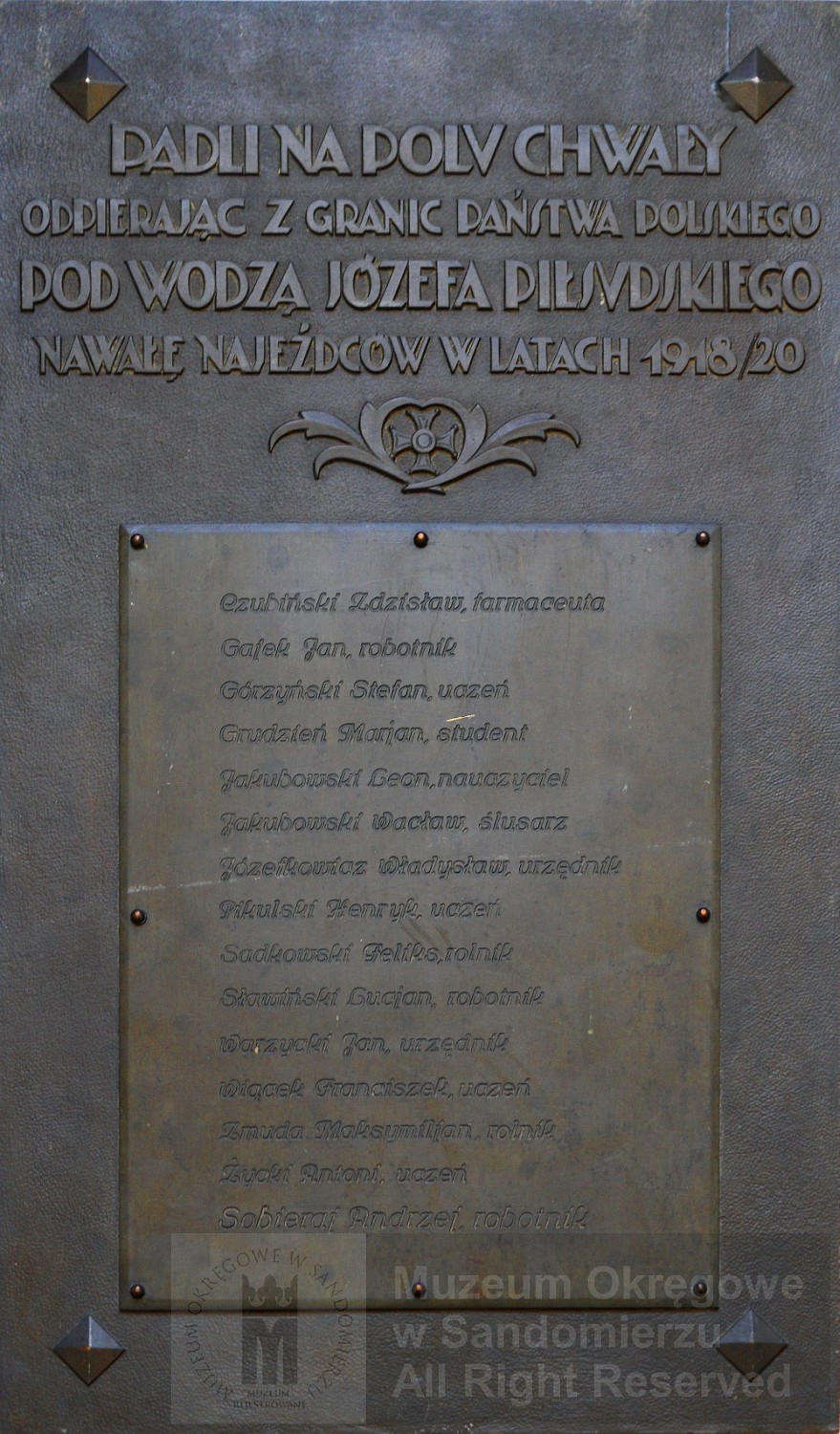 Tablica ku czci poległych ze zbiorów Muzeum Okręgowego w Sandomierzu
