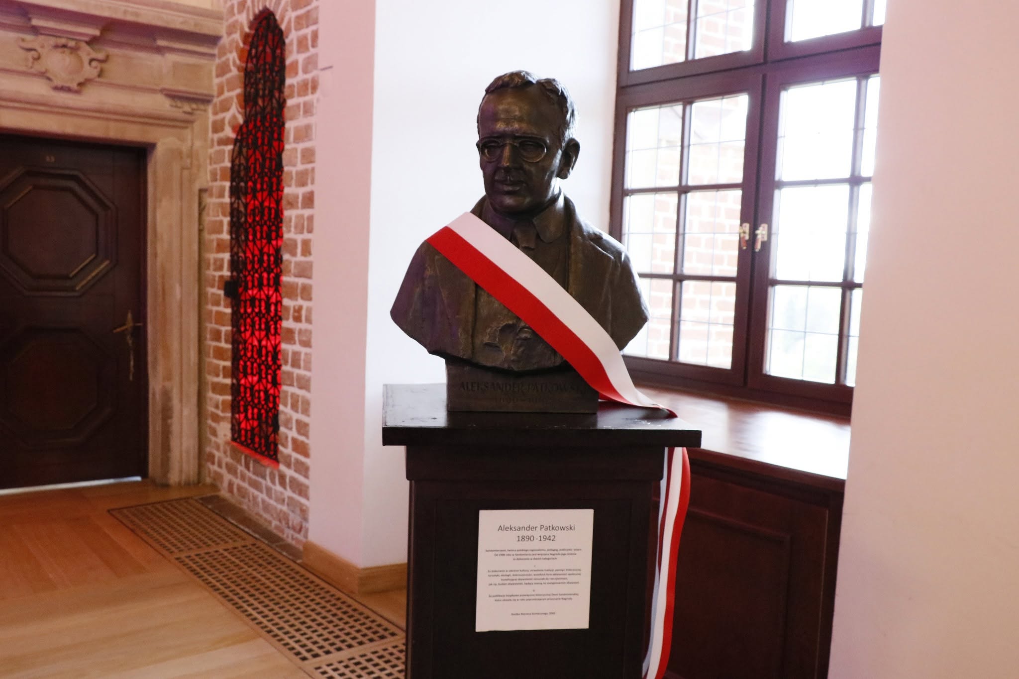 Aleksander Patkowski