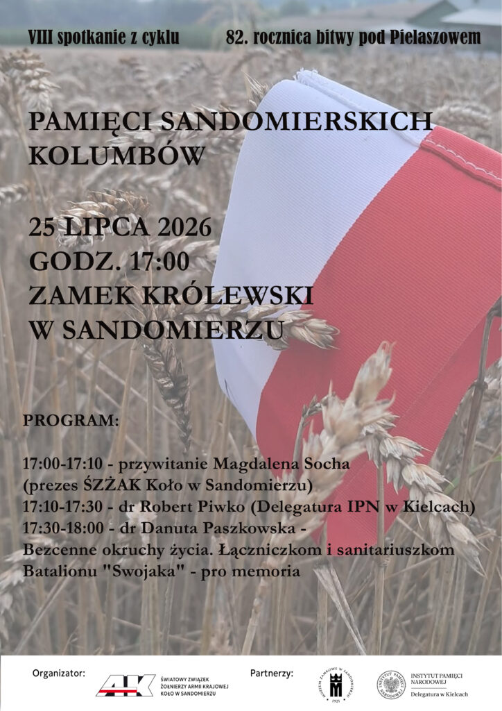Pamięci Sandomierskich Kolumbów